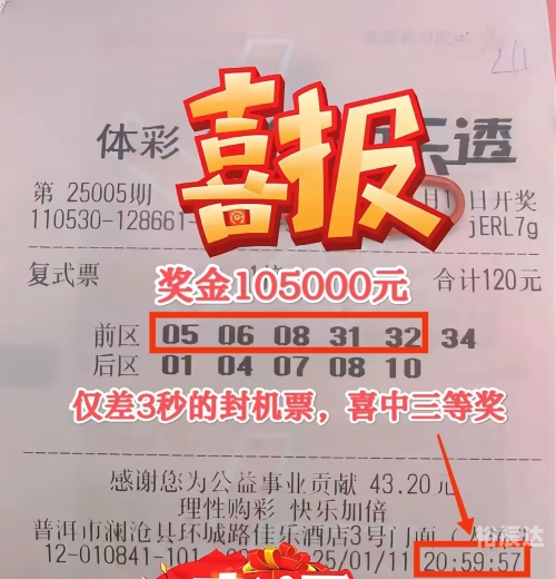 天天好彩5334cc免费资料下载