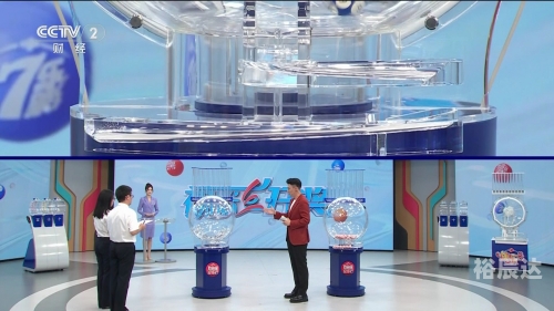 双色球开奖在线直播观看CCTv双色球开奖在线直播，揭开神秘面纱-第3张图片