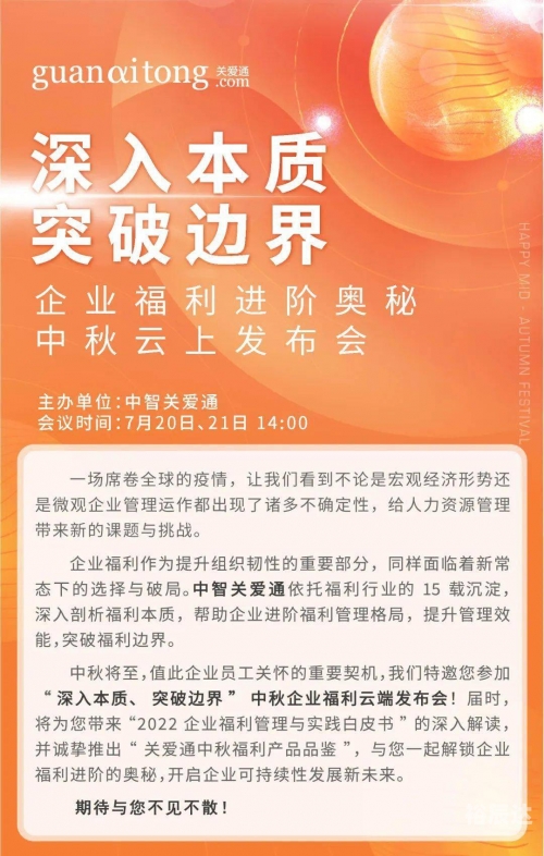 2022香港特马资料2022香港特马资料概览