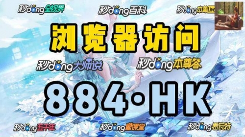 2024新奥历史开奖记录52期-第2张图片