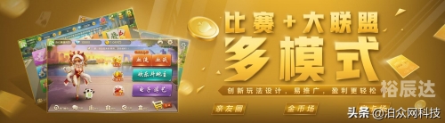 宝狄棋牌宝都棋牌，棋牌游戏的魅力与体验