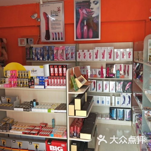 桔色成人用品无人售货机加盟电话色小姐网站，诱惑与诱惑力的交织