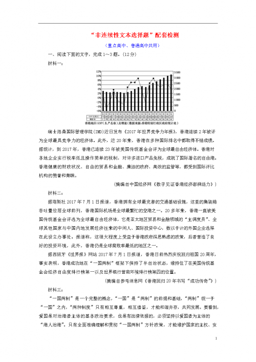 正版彩香港官方出版正版彩香港官方出版，权威性与实用性的完美结合-第2张图片