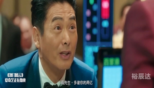 2020澳门特料码特网站管家澳门特料码特2020，探索独特魅力