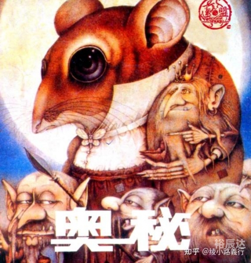 探索761游戏中心的奥秘