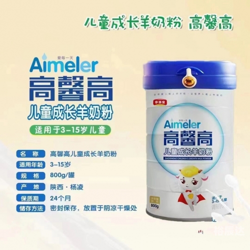 优博网，引领儿童成长的新窗口
