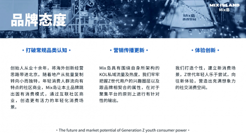 北京休闲娱乐场所北京休闲娱乐场所概览