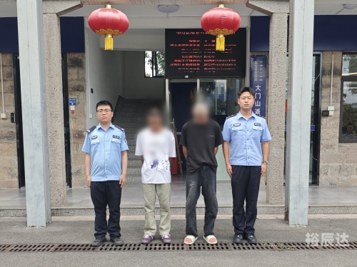 护民图库，民生之宝-第3张图片