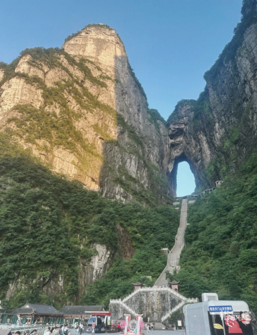 广州到张家界自驾游广州至张家界自驾游攻略