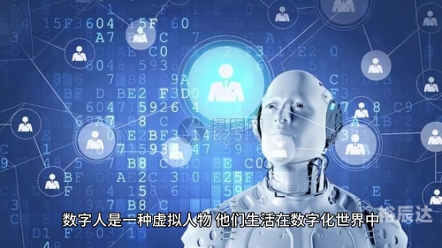 星彩论坛，探索数字世界的交流平台-第3张图片