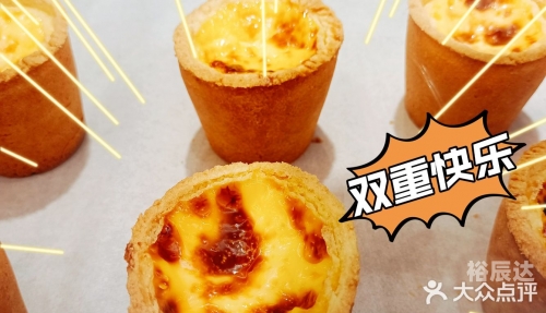 58vip登陆体验，便捷与优惠的双重享受