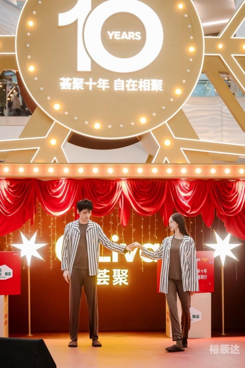 多乐彩多乐彩，彩市新篇章