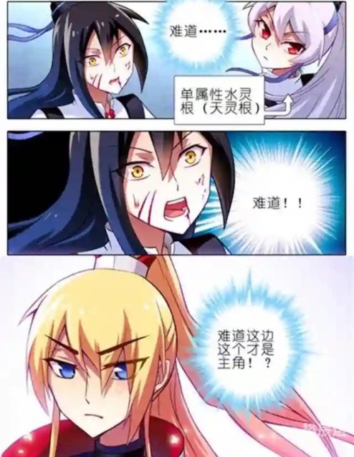 大师兄的阻拦大师兄的阻拦-第2张图片