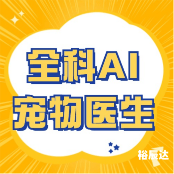 跑狗网，引领宠物健康与训练的新潮流