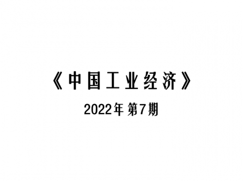 2022年澳门彩今晚开奖号码澳门彩今晚开奖号码关键词文章