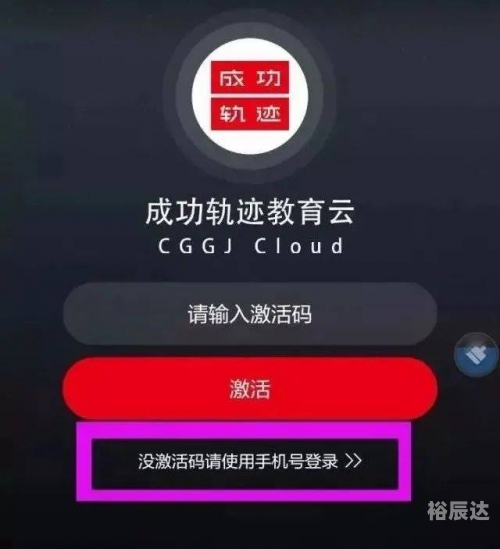 2024年香港开奖记录查询，揭秘大奖背后的神秘轨迹