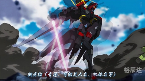 高达seed Destiny高达seed destiny，探索未知的世界-第3张图片