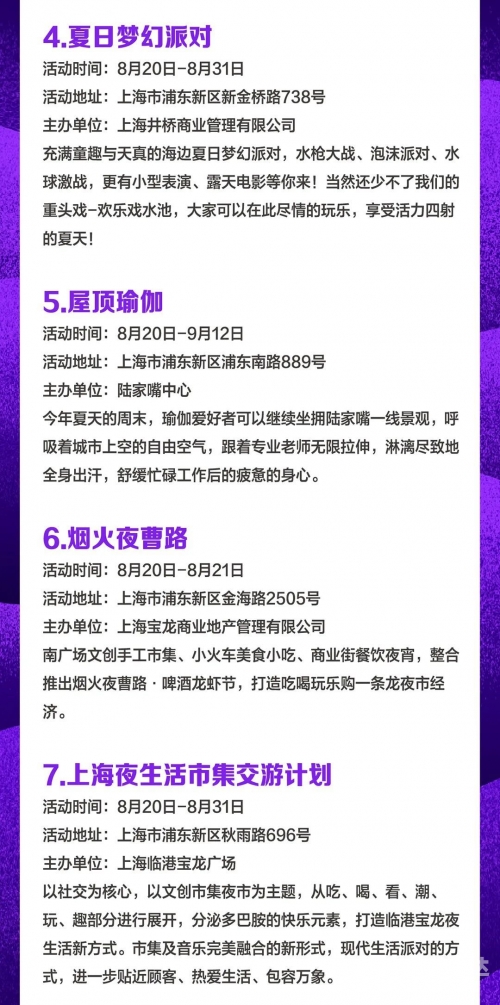 2022香港最新开奖记录查询2022香港最新开奖记录概览-第1张图片