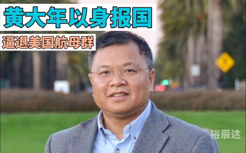 黄大救世网黄大救世网，网络救世的新篇章-第1张图片