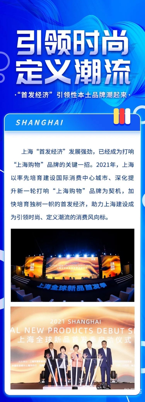 广东彩铃网12530广东彩铃网，引领潮流的音频平台