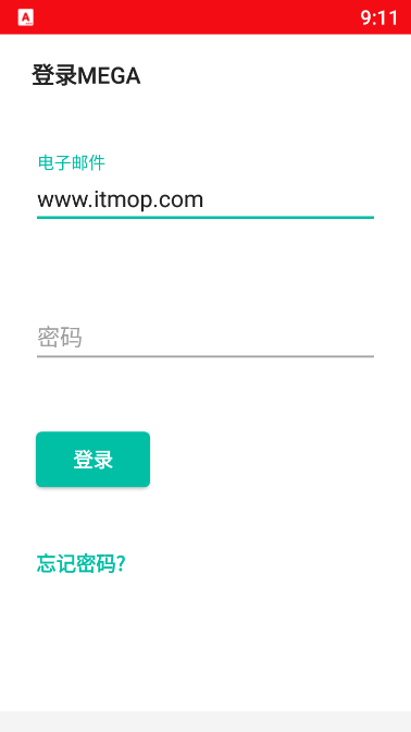 扑克王APP，掌中宝典，智慧新体验-第1张图片