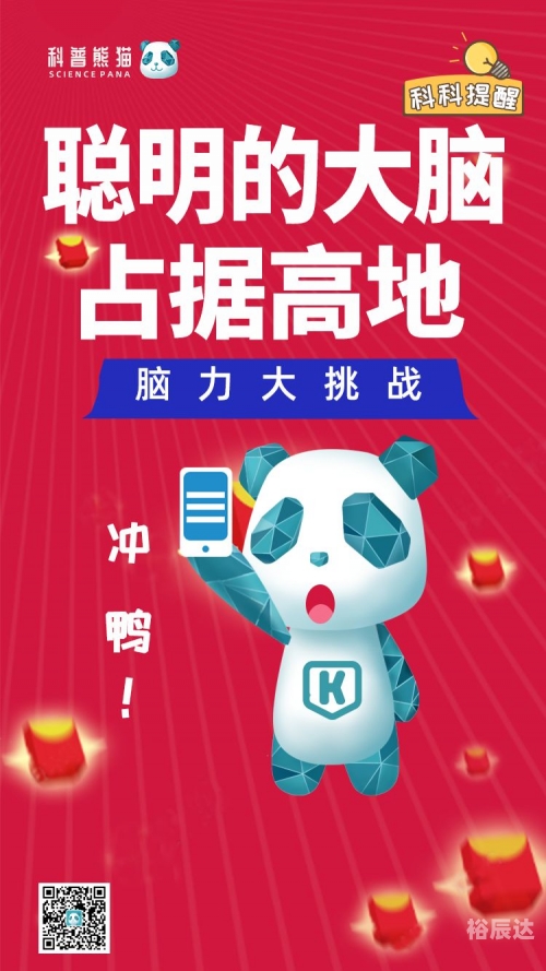 今天大佬不再做人类-第2张图片