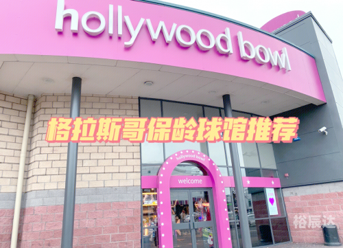 博盈娱乐博盈娱乐，娱乐新风潮
