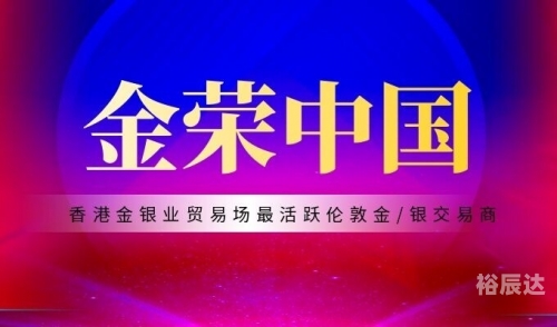 黄金网站大全免费2024下载-第2张图片