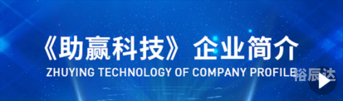 彩票助赢软件彩票助赢软件，揭秘其神奇作用与使用技巧-第1张图片