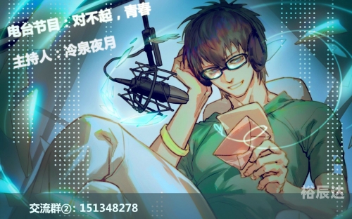 夜月B站直播，探索神秘魅力