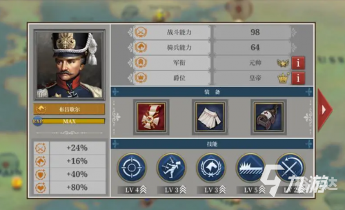 辰龙游戏，沉浸式游戏体验的魔法世界-第1张图片