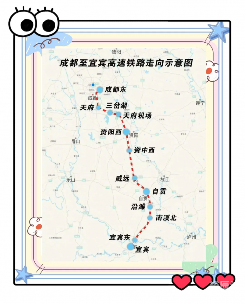 高铁路线怎么查高铁路线的发展与展望-第1张图片