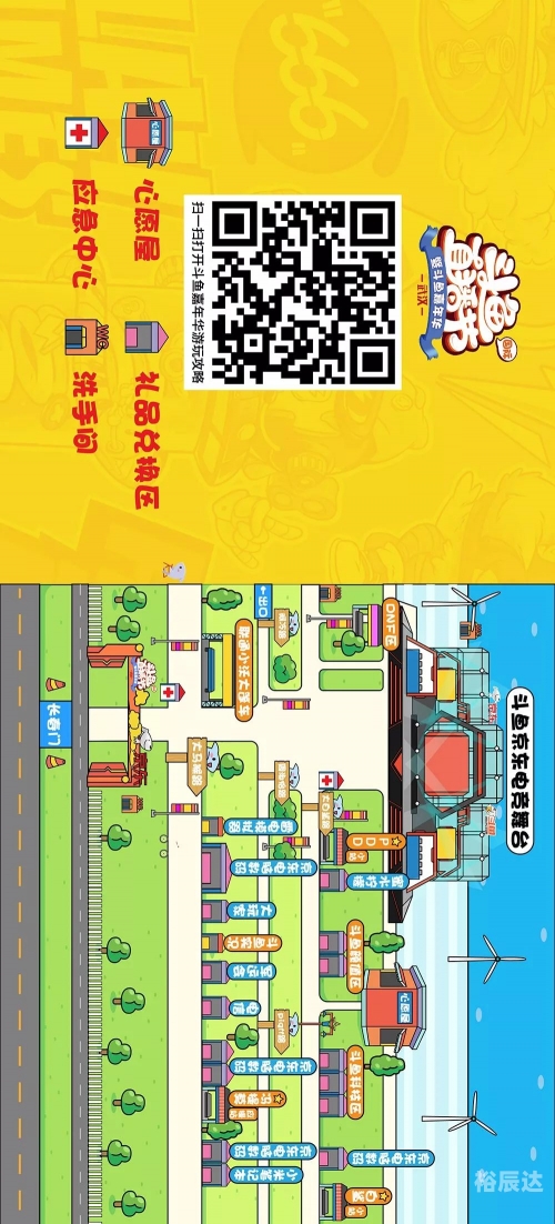 香港马会资枓大全2019