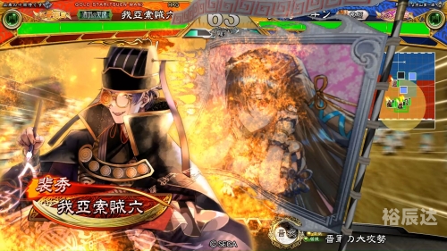 三国志大战tcg三国志大战，烽火连天-第2张图片