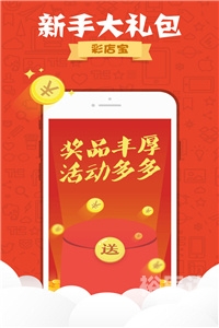 308二四六玄机资料大全308二四六玄机资料大全-第2张图片