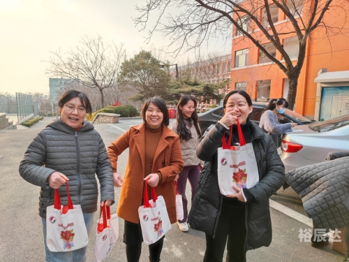 平阴一中网站首页平阴一中网站介绍-第2张图片