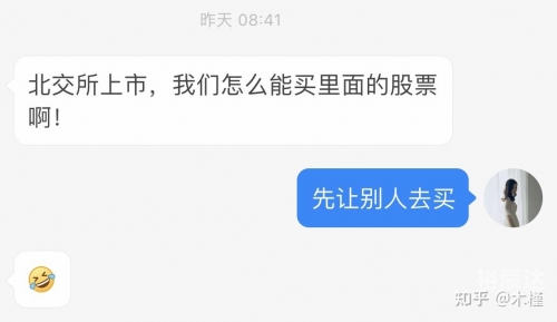 香港今期开什么话题香港今日开市情况分析