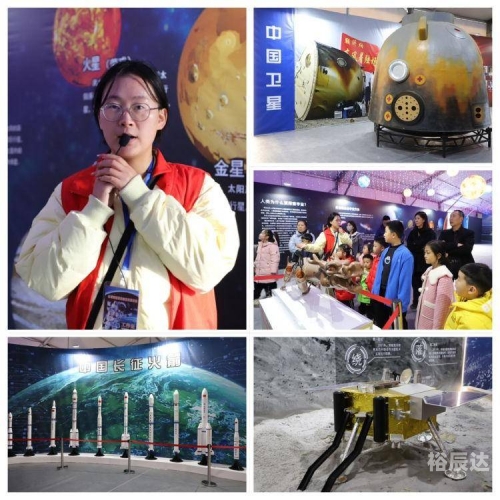 星空彩票，探索星辰之下的幸运之谜-第3张图片