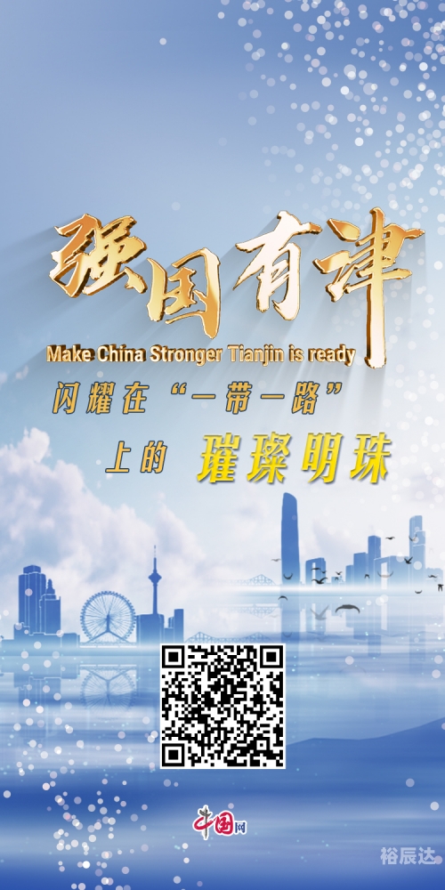 第一中文网小说第一中文网，网络世界的璀璨明珠-第2张图片