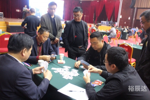 中福在线论坛，探索网络交流的新天地-第2张图片