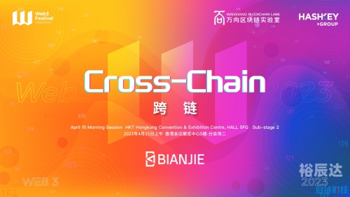 2023香港今晚开奖记录及结果2023香港今晚开奖记录揭秘-第2张图片