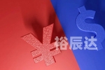 中信证券 徐沛中信证券徐刚被查事件揭秘-第1张图片