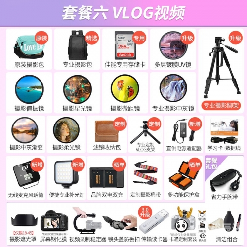 889999.com889999.com，探索无限可能-第2张图片