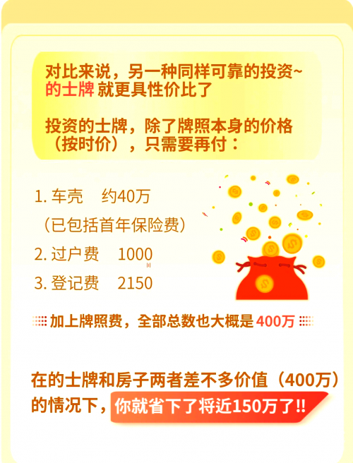 香港2024正版免费资料香港2024正版免费资料，正版资料保障与免费资源分享