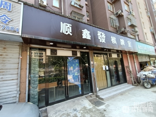 棋牌89168澳门官方，棋牌游戏的新机遇-第2张图片