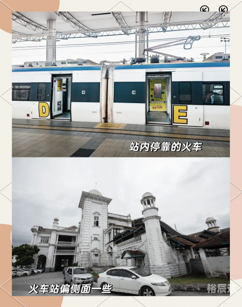 襄阳火车站，历史与现代的交汇点-第1张图片
