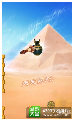 探索4399游戏世界中的神秘05-第2张图片