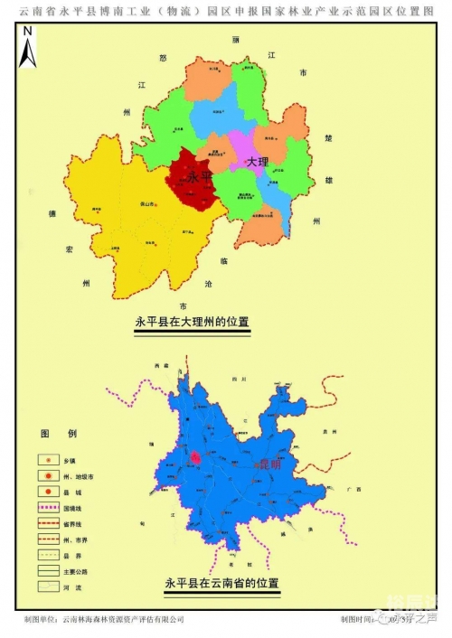 大理市地图详解