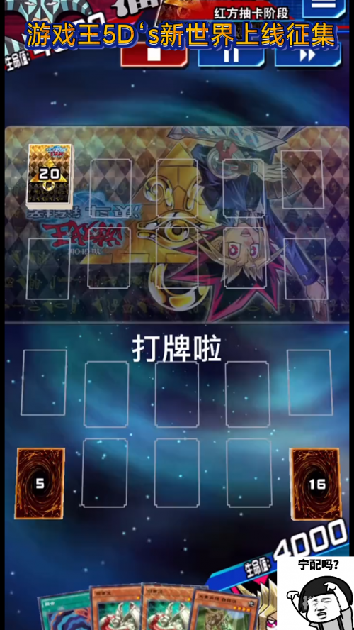 119手游网下载探索119手机游戏网，游戏新世界的大门