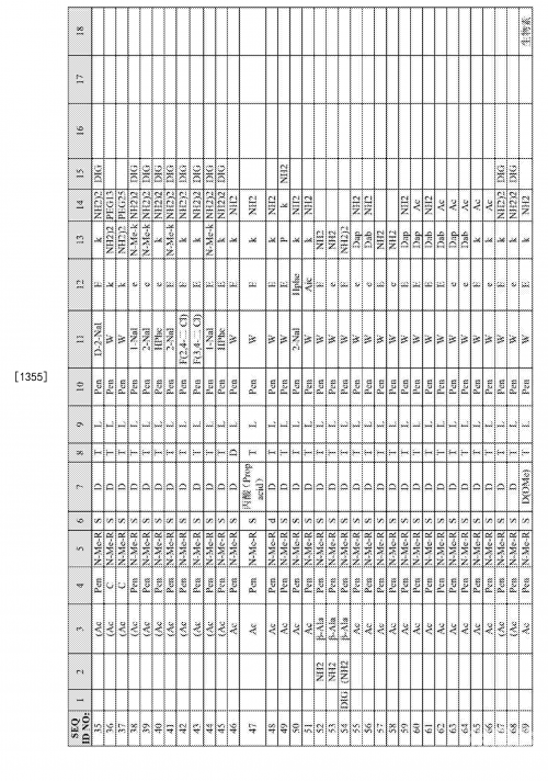 13552.cσm开奖结果查询香港二四六开奖免费结果揭晓